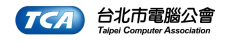 Strategic Partner